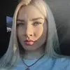 Отзыв от Альфия Власова