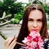 Отзыв от Александра Королькова