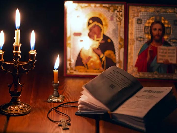 Эффективная молитва от гадалки в Ивановке для возврата любимого человека